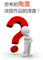 6年多網站建設與營銷經驗